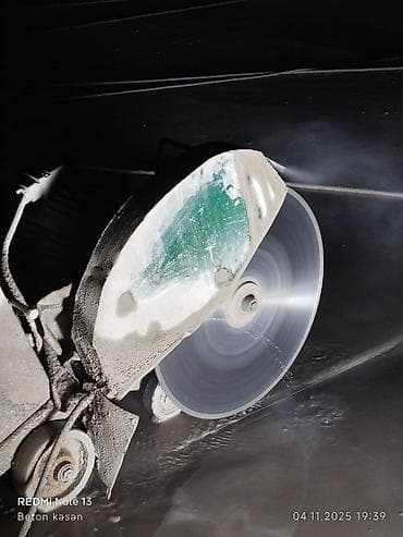 vayenni saç rengleri: #betonisleri #beton #betonkesme #betonkəsimi #betonkesim #betondesme — 4