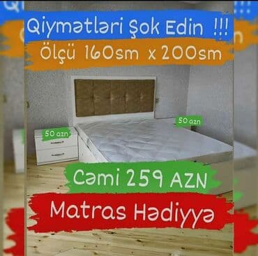 setka carpayı: Yeni, İkinəfərlik çarpayı, Bazasız, Matras ilə, Siyirməsiz, Azərbaycan — 1