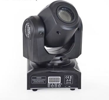 bal suzən maşın: Mini Led Spot 

Moving head light 

Beam — 1