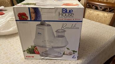 sac qaynaq aparatı: Stasionar blender, Yeni, Ünvandan götürmə — 3