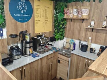 güvən əmlak mingəçevir: Salam Nizami mall ticarət mərkəzinin altında yerləşən Grandmart — 4