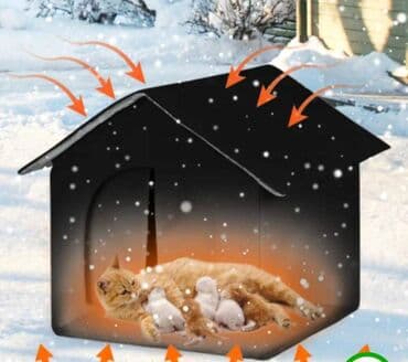 Домик для животных