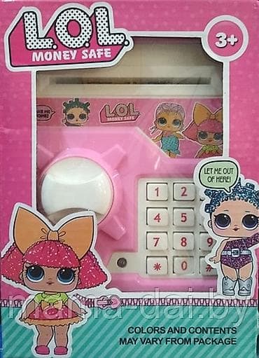 Kâssa kod.4 reqemli ıstədiyiniz kodu yigirsiz,həmen o kodla kassa