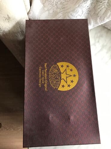 женьшень капсулы для набора веса в душанбе: Чайный набор — 3