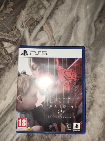 Macəra, İşlənmiş