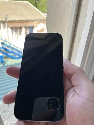 ayfon 16 e: IPhone 15 Pro, Natural Titanium, Qırıq — 1