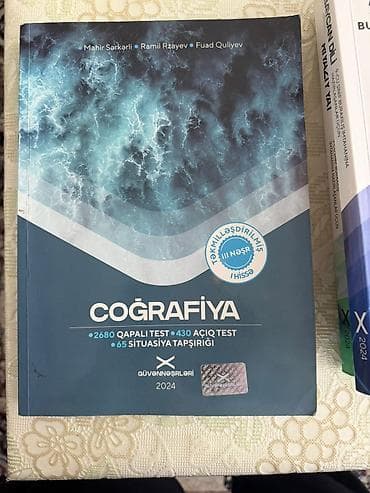 İdman və hobbi: Məhsul: “Coğrafiya” test toplusu – Güvənnəşrləri, 2024 Təsvir: - — 1