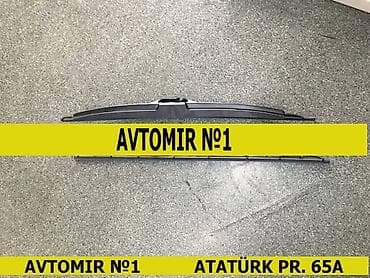 şuşə: Bmw e38 şüşə siləcəkləri 🚙🚒 ünvana və bölgələrə ödənişli çatdırılma — 1