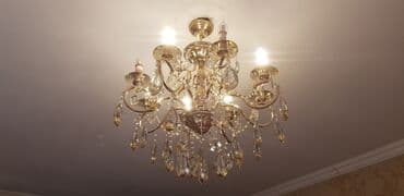 сколько стоит кольцевая лампа в бишкеке: Çılçıraq, 8 lampa — 4
