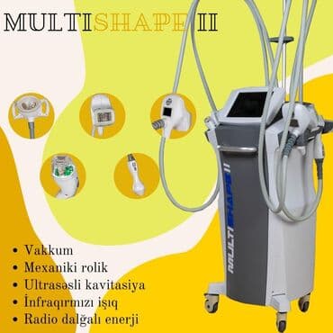 Аппараты для маникюра и педикюра: Аппараты для похудения — 1