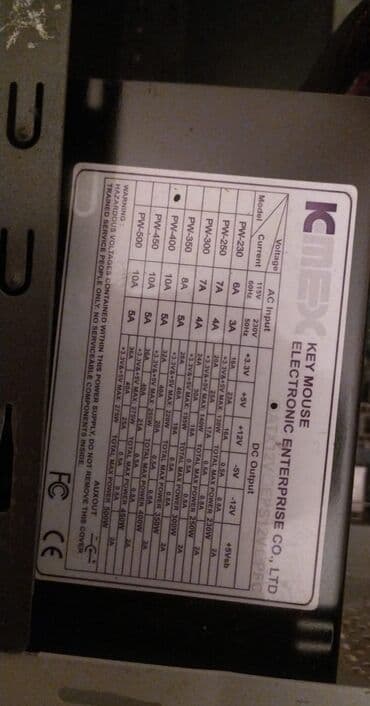 m tech computers: Masa üstü kompyuter OYQ DDR2 5 qb HDD 400 qb Prosessor İntel — 10