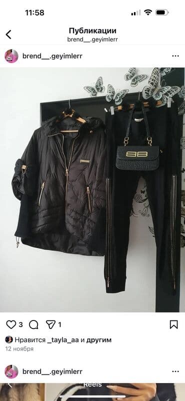 Kürklər: 48 razmere qeder yeni — 1