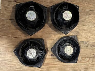 Brilliance: Salam Qapi üçündür 2arxa 2qabaq qapi Zavod ses effekti ideal — 2