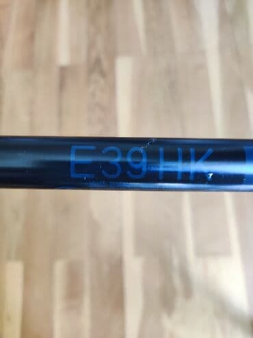 bmw 20 pin: BMW E39 kapot amartizatorlari. Biri 10 manata — 4