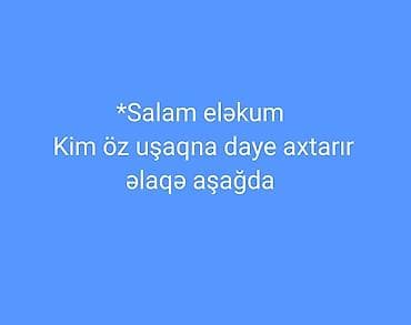 Uşaq baxıcısı xidməti - Ev şəraitində və ya ailənin evində uşağa