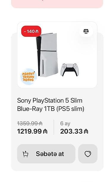 Sony PlayStation 5 Slim Blue-Ray 1TB (PS5 Slim) YENİDİR. QUTU HEC