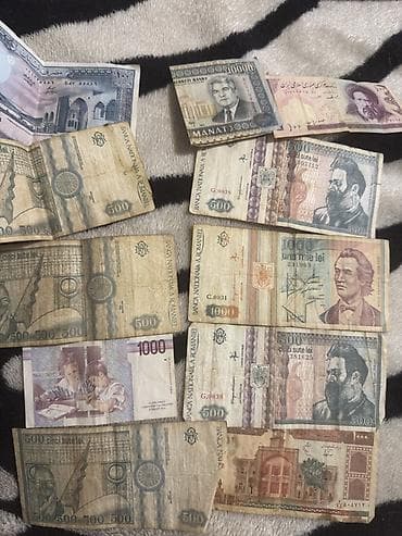 köhnə pullar alıram: 1992 -ci ildən qalma pullar tək -tək satılır Tərkib (fotolardakı — 2