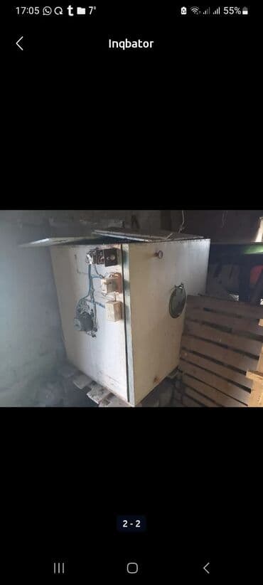 Digər kənd təssərüfat avadanlığı: İnkubator (2 ədəd) Məhsul təsviri: - Elektriklə çalışan, metal — 2