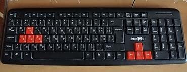 intel core i3: İşləyir windows wista 7 — 2