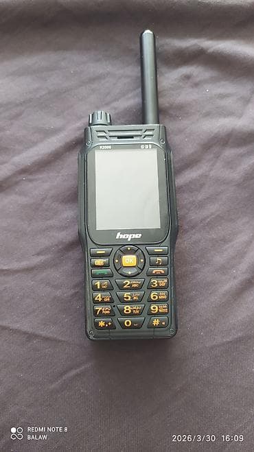 htc a 2000: Hope K2000 push-to-talk mobil telefon/radio hibridi Xüsusiyyətlər: - — 1