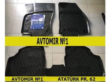 ayağaltı: "opel astra h 2004,2008" ayaqaltı rezini bundan başqa hər növ — 1