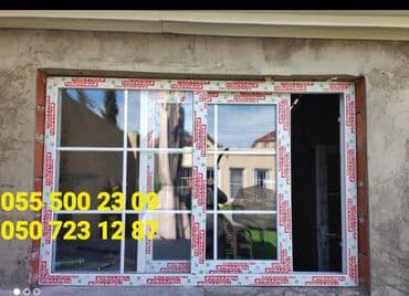 tarix vuran aparat: YANA SİYİRMƏLİ QAPILAR. PLASTİK ALÜMİNİUM ŞÜŞƏ Qapı ve — 5