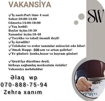 bakida ne is qurmaq olar: Çağrı mərkəzi operatoru tələb olunur, 18-29 yaş, Təcrübəsiz, Aylıq ödəniş — 1