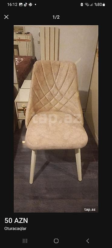 kafe masasi: Mətbəx üçün, Qatlanmayan, rəng - Bej Stul — 1