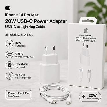 Apple iPhone 14 Pro Max 20W USB‑C Power Adapter + USB‑C to Lightning — 1