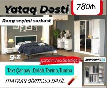 российская мебель в баку: *Yataq Dəsti 💫780Azn* ✔️İstehsal Rusiya Laminat 18/lik qalınlıqda — 1