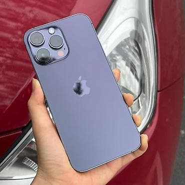 Видеоигры и приставки: IPhone 14 Pro Max, 256 ГБ, Deep Purple, Беспроводная зарядка, Face ID — 1
