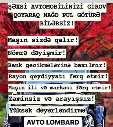 ломбард без изъятия авто бишкек: Avtomobil girovu ilə kredit Ən aşağı faizlərlə Avtolombard avtolombard — 1