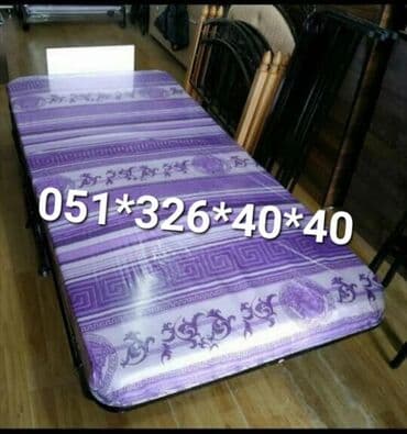 купить раскладушку в баку: Новый, Раскладушка с матрасом — 7