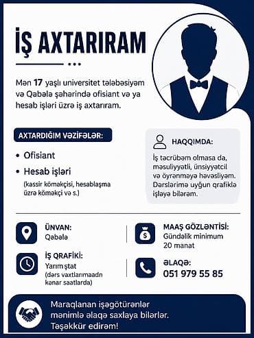 opel zafira a: Repetitor, Riyaziyyat, Azərbaycan dili, İmtahanlara hazırlıq, Abituriyent hazırlığı — 1