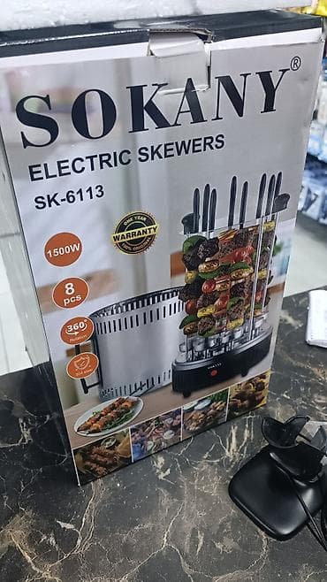 Sağlamlıq və gözəllik: SOKANY SK-6113 elektrik şaşlık aparatı - Güc: 1500W - Dəst: 8 ədəd — 7