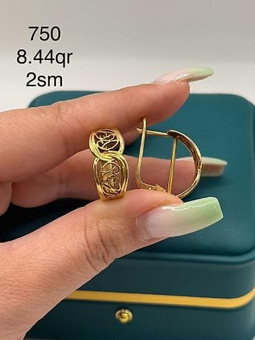pandora qizil: В комплекте: Цепочка, Желтое золото, 585 проба, 6 г — 6