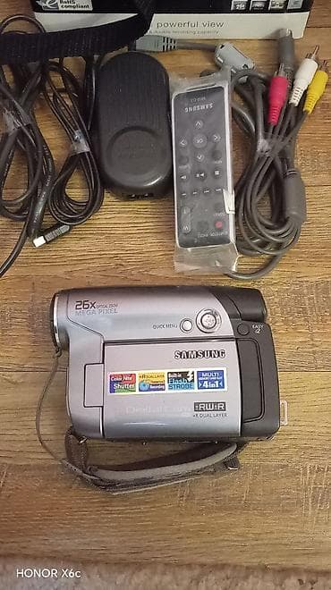 xbox pult: Samsung rəqəmsal videokamera dəsti Xüsusiyyətlər: - 26x optik zum - — 1