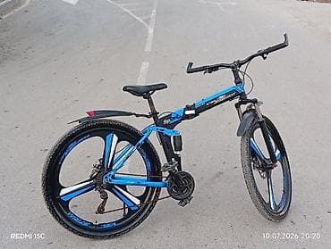 veseved: Qatlanan dağ velosipedi – 26" - Rəng: mavi/qara - Qatlar gövdə: orta — 3