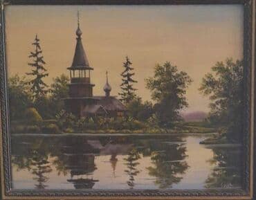 kaybolan yıllar 50 bölüm: Orijinal rasm — 1