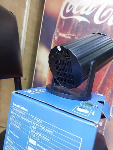 Yeni Proyektor Ünvandan götürmə