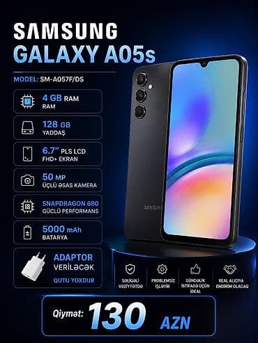 Samsung Galaxy A05s, 128 GB