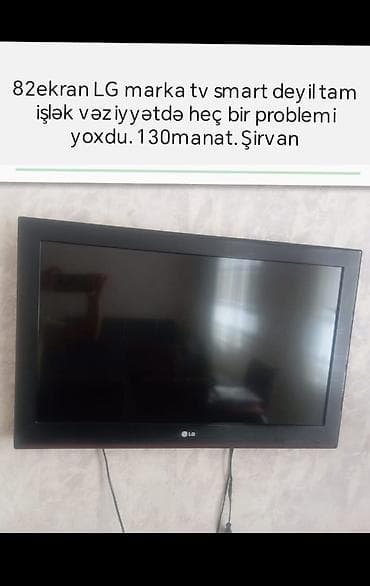 Televizor LG 32"