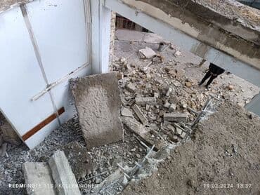 tamet daşları qiymətləri: Biz bir şirkətik. 2020 - ci ildən fəaliyyət göstəririk.Bakı və — 5