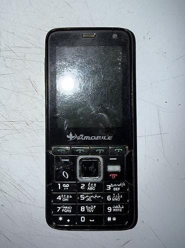 printer telefon: 4 nomre nokia tipli telefon satilir əlimyandı 2 sim 050 və 051 — 2