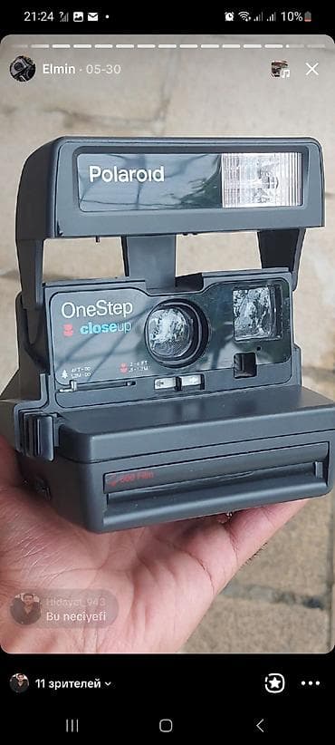 Polaroid OneStep Close-Up instant fotoaparat - Model: Polaroid