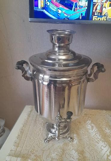 samavar: İşlənmiş Od Samovar, 5 l, Ödənişli çatdırılma — 1