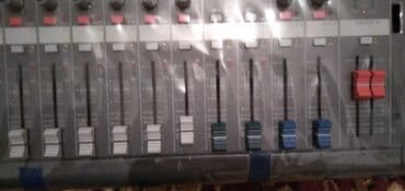 ingilis dili luğət kitabı pdf: Dynacord powermate 1600-2, Original Made in Germaniy — 3