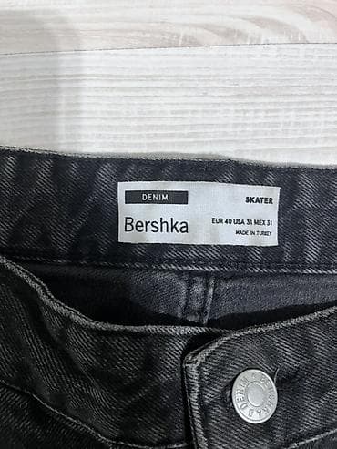 cins yubka: Cinslər, Bershka, rəng - Boz — 6