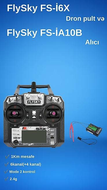box tv: Pult — 1