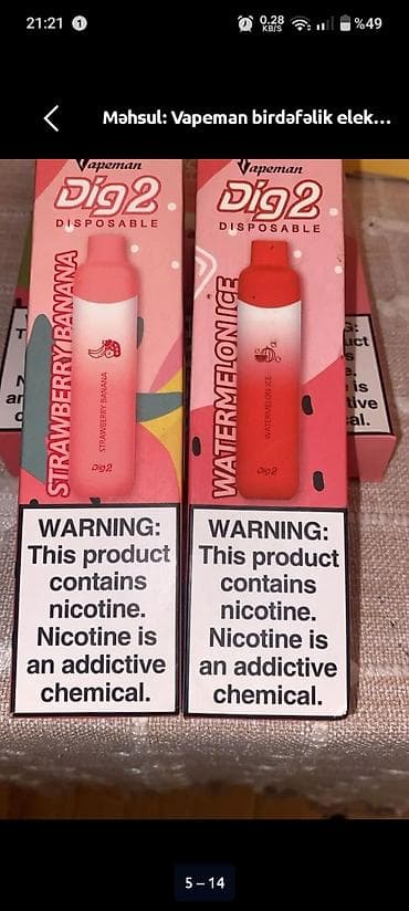 Личные вещи: 5% nikotini var 3.500 puff — 2